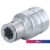 Держатель бит Milwaukee 4932493962