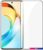 Защитное стекло Baseus Crystal Series для Honor X50/X9b