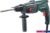 Перфоратор Metabo BHE 2444 (60615300)