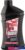 Моторное масло AEG Lubricants Advance SAE 10W-40 API SJ/CF 1л
