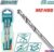 Сверло Total TAC1200102 (2 шт)