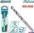 Сверло Total TAC1200651