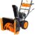 Снегоуборщик Carver STG 7056W