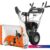 Снегоуборщик DeWORKS S 7565