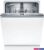 Встраиваемая посудомоечная машина Bosch SMV4HAX19E