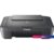 МФУ Canon Pixma MG2551S