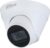 IP-камера Dahua DH-IPC-HDW1431T1P-0280B-S6