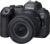 Беззеркальный фотоаппарат Canon EOS R6 Mark II Kit RF 24-105mm f/4-7.1 IS STM