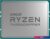 Процессор AMD Ryzen Threadripper 1900X