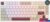 Клавиатура Royal Kludge N80 Rosy Clouds (RK Red)