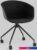 Кресло Stool Group LIBRA SL-7040ZB (рогожка черный/черный)