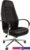 Офисное кресло CHAIRMAN 950 N (экопремиум, черный)