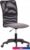 Офисное кресло TetChair 29/W-11 флок/ткань (серый/черный)