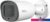 IP-камера ZKTeco ZK-LPR CarID BL-852Q38A-LP