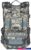 Туристический рюкзак Helios Knapsack Silver Knight КМФ 118-G (цифра)