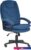 Офисное кресло TetChair Comfort LT флок (синий)