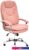 Кресло TetChair Softy LUX (флок, розовый)