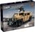 Конструктор CaDa C51202W Hummer