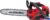 Бензопила Мобил К XC125T Премиум MBK0030676