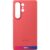 Чехол для телефона Samsung Silicone Case Galaxy S25 Ultra (красный)