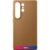 Чехол для телефона Samsung Kindsuit Case Galaxy S25 Ultra (золотисто-бежевый)