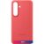 Чехол для телефона Samsung Silicone Case Galaxy S25 (красный)