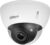 IP-камера Dahua DH-IPC-HDBW5541EP-ZHE-S3