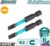 Бита Total TACIM71SL650