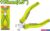 Кусачки торцевые Dyllu DTPL0952
