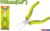 Плоскогубцы Dyllu DTPL0958