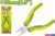 Плоскогубцы Dyllu DTPL0951