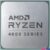 Процессор AMD Ryzen 5 PRO 4655G