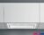 Кухонная вытяжка Falmec Burano Plus 50 White (белый)