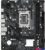 Материнская плата ASRock H610M-H2/M.2