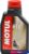 Моторное масло Motul 510 2T 1л