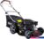 Газонокосилка Brait BR4546S