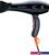 Фен Dewal Beauty Balance HD1001 (черный)