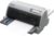 Матричный принтер Epson LQ-690 II