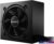 Блок питания be quiet! System Power 10 850W BN330