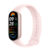 Фитнес-браслет Xiaomi Smart Band 9 Global (розовый)