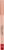 Карандаш для губ, Stellary Lipliner тон 12 scarlet