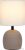 Настольная лампа Rivoli Sheron 7044-503