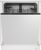Встраиваемая посудомоечная машина BEKO DIN36420