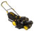 Газонокосилка Huter GLM-7.0 SL