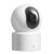 Камера Xiaomi Smart Camera C301