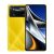 Смартфон POCO X4 Pro 5G (6/128 Желтый)