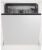 Встраиваемая посудомоечная машина BEKO BDIN14320