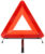 Знак аварийной остановки, Drive Gear 10011323