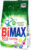 Стиральный порошок, Bimax 100 пятен Automat