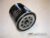 Масляный фильтр Japanparts FO906S